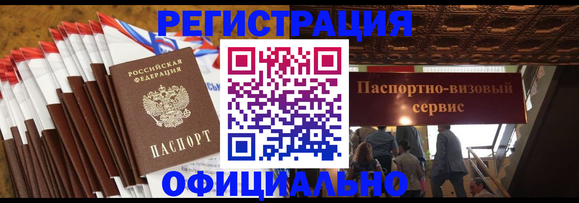 пропишу в квартире в Лодейном Поле